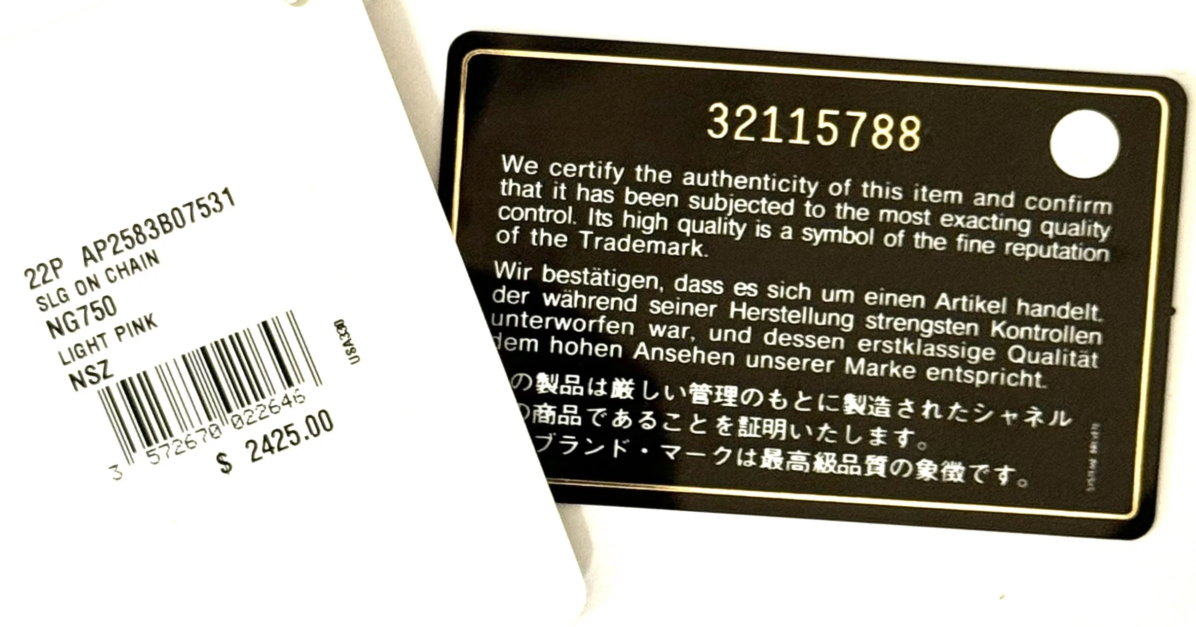 Chanel Quilted Pink Leather Wallet on Pearl Chain — Socialite Auctions